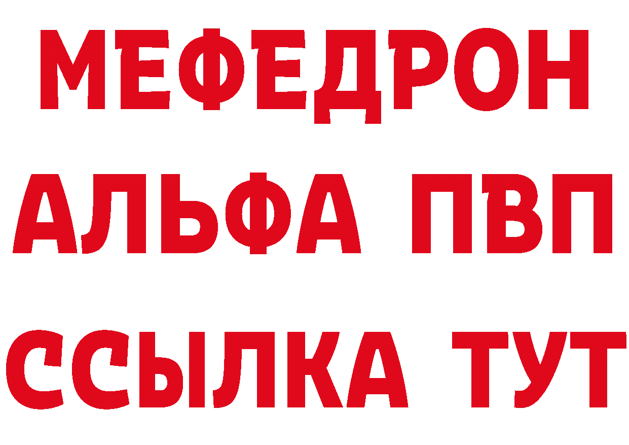 БУТИРАТ оксана зеркало дарк нет блэк спрут Заводоуковск